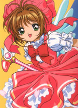 Card Captor Sakura