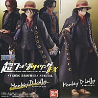 One Piece Styling Strong Brothers Special - Monkey D. Luffy