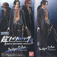 One Piece Styling Strong Brothers Special - Portgas D. Ace
