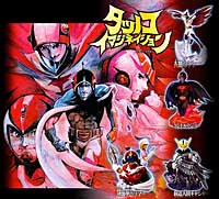 Tatsunoko Heroes: Gachaman, Casshern, Polymar