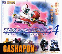 Sunrise Imagination Figure 4