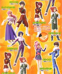 Gundam Seed Destiny - Set 2