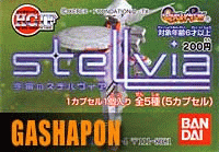 Stellvia on the Universe