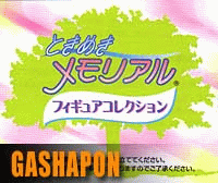 Tokimeki Memorial