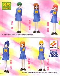 Tokimeki Memorial