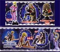 Capitan Harlock