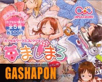 Ichigo Mashimaro - Part 2