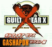 Guilty Gear x - Part 3