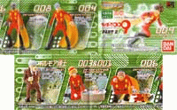 Cyborg 009 - Part 2