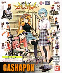 Neon Genesis Evangelion - Sadamoto collection Vol. 4 Neon Genesis Evangelion - Sadamoto collection Vol. 4