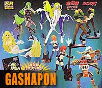 Vampire Savior 3.5
