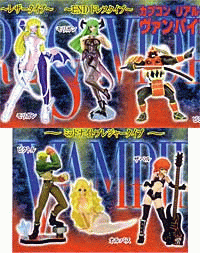 Vampire Savior 3.5