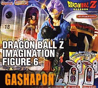 Dragonball Z - Imagination Figure 6