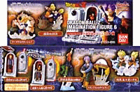 Dragonball Z - Imagination Figure 6