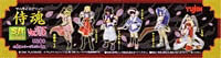Super Real Figure Ver. 1.5 (speciali incluse)