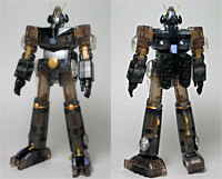Combattler V - Black Version
