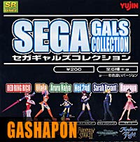 SEGA Gals Collection (speciale inclusa) SEGA Gals Collection (speciale inclusa)