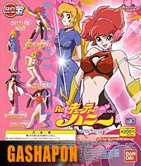 Re: Cutie Honey Re: Cutie Honey