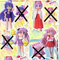 Lucky Star (set A)