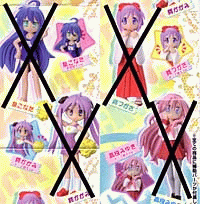 Lucky Star (set B)
