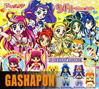 Yes! Pretty Cure 5 GoGo! Kime Doll Yes! Pretty Cure 5 GoGo! Kime Doll
