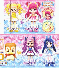 Yes! Pretty Cure 5 GoGo! Kime Doll