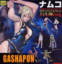 Namco Gals Collection - Part 6 Namco Gals Collection - Part 6