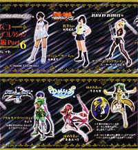 Namco Gals Collection - Part 6