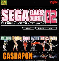 SEGA Gals Collection - Part 2 (speciali incluse) SEGA Gals Collection - Part 2 (speciali incluse)