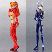 Neon Genesis Evangelion - Digital Grade 02 (Ver. B)