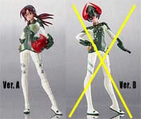 Neon Genesis Evangelion - Digital Grade 02 (Ver. A)
