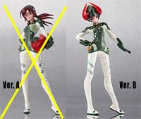 Neon Genesis Evangelion - Digital Grade 02 (Ver. B)