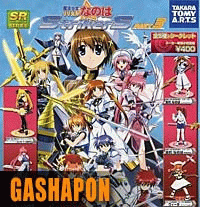 Nanoha Strikers Part 3 Nanoha Strikers Part 3