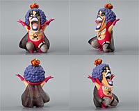 One Piece DG Digital Grade