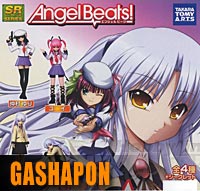 Angel Beats! Angel Beats!