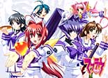 Muv-Luv