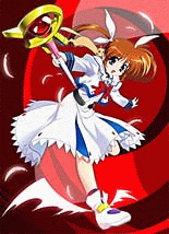 Magical Girl Lyrical Nanoha