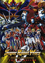 Super Robot Wars Original Genera