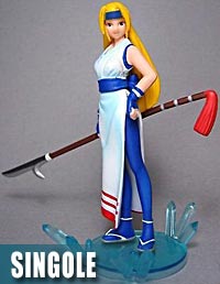 Yuki - The Last Blade Yuki - The Last Blade